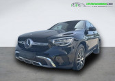 Mercedes GLC Coupé occasion année 2023 boite Automatique Annonce Mercedes GLC Coupé occasion Essence 300 e EQ POWER BVA 4Matic à Beaupuy