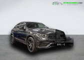 Mercedes GLC Coupé occasion année 2022 boite Automatique Annonce Mercedes GLC Coupé occasion Essence 300 e EQ POWER BVA 4Matic à Beaupuy