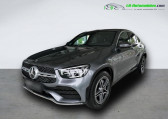 Annonce Mercedes GLC Coup occasion Essence 300 e EQ POWER BVA 4Matic  Beaupuy