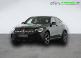 Annonce Mercedes GLC Coup occasion Essence 300 e EQ POWER BVA 4Matic  Beaupuy
