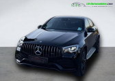 Mercedes GLC Coupé occasion année 2020 boite Automatique Annonce Mercedes GLC Coupé occasion Essence 300 e EQ POWER BVA 4Matic à Beaupuy