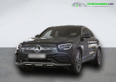 Mercedes GLC Coupé occasion année 2020 boite Automatique Annonce Mercedes GLC Coupé occasion Essence 300 e EQ POWER BVA 4Matic à Beaupuy