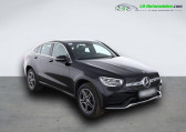 Mercedes GLC Coupé occasion année 2020 boite Automatique Annonce Mercedes GLC Coupé occasion Essence 300 e EQ POWER BVA 4Matic à Beaupuy