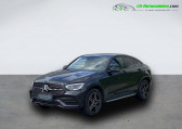 Mercedes GLC Coup 300 e EQ POWER BVA 4Matic   Beaupuy 31