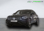 Mercedes GLC Coup 300 e EQ POWER BVA 4Matic   Beaupuy 31
