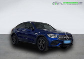 Mercedes GLC Coupé occasion année 2020 boite Automatique Annonce Mercedes GLC Coupé occasion Essence 300 e EQ POWER BVA 4Matic à Beaupuy