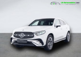 Mercedes GLC Coupé occasion année 2023 boite Automatique Annonce Mercedes GLC Coupé occasion Essence 300 e EQ POWER BVA 4Matic à Beaupuy