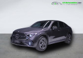 Mercedes GLC Coupé occasion année 2023 boite Automatique Annonce Mercedes GLC Coupé occasion Essence 300 e EQ POWER BVA 4Matic à Beaupuy