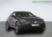 Mercedes GLC Coupé occasion année 2023 boite Automatique Annonce Mercedes GLC Coupé occasion Essence 300 e EQ POWER BVA 4Matic à Beaupuy