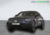 Mercedes GLC Coup 300 e EQ POWER BVA 4Matic   Beaupuy 31