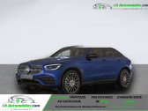 Mercedes GLC Coupé occasion année 2019 boite Automatique Annonce Mercedes GLC Coupé occasion Essence 300 e EQ POWER BVA 4Matic à Beaupuy