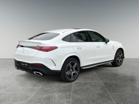 Mercedes GLC Coup 300 e Hybrid EQ 4MATIC AMG Line +  occasion  Gires - photo n5