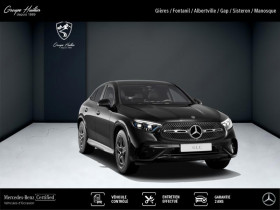 Mercedes GLC Coup 300 e Hybrid EQ 4MATIC AMG Line  occasion  Gires - photo n16