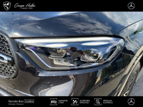 Mercedes GLC Coup 300 e Hybrid EQ 4MATIC AMG Line  occasion  Gires - photo n16