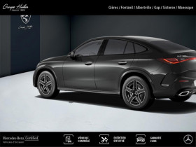 Mercedes GLC Coup 300 e Hybrid EQ 4MATIC AMG Line  occasion  Gires - photo n18
