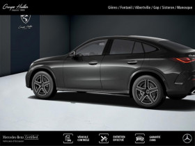 Mercedes GLC Coup 300 e Hybrid EQ 4MATIC AMG Line  occasion  Gires - photo n19