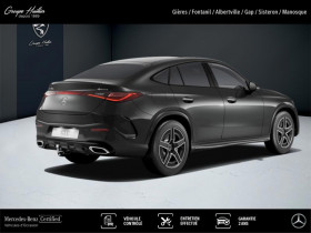 Mercedes GLC Coup 300 e Hybrid EQ 4MATIC AMG Line  occasion  Gires - photo n5
