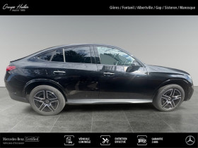 Mercedes GLC Coup 300 e Hybrid EQ 4MATIC AMG Line  occasion  Gires - photo n6