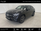 Annonce Mercedes GLC Coup� occasion Hybride 300 e Hybrid EQ 4MATIC AMG Line � Fontanil-Cornillon