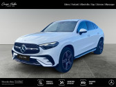 Annonce Mercedes GLC Coup� occasion Hybride 300 e Hybrid EQ 4MATIC AMG Line � MANOSQUE