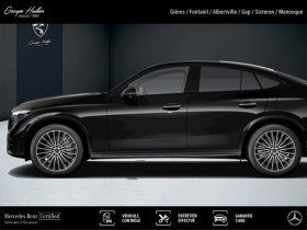 Mercedes GLC Coup 300 e Hybrid EQ 4MATIC AMG Line  occasion  Gires - photo n2