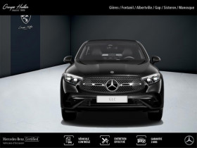 Mercedes GLC Coup 300 e Hybrid EQ 4MATIC AMG Line  occasion  Gires - photo n8