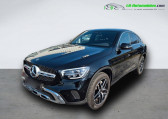 Mercedes GLC Coupé occasion année 2022 boite Automatique Annonce Mercedes GLC Coupé occasion Diesel 300 EQBoost BVA 4Matic à Beaupuy