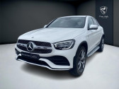 Mercedes GLC Coupé occasion année 2022 boite Automatique Annonce Mercedes GLC Coupé occasion Hybride 300de 4MATIC AMG Line 300 de 194+ à GAP