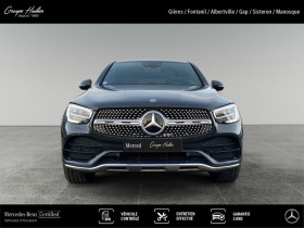 Mercedes GLC Coup� 300de 4MATIC Business Line  occasion � Gi�res - photo n�8