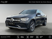 Annonce Mercedes GLC Coup occasion Hybride 300de 4MATIC Business Line  Gires