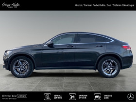 Mercedes GLC Coup� 300de 4MATIC Business Line  occasion � Gi�res - photo n�2