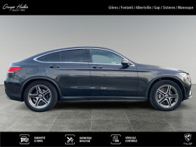 Mercedes GLC Coup� 300de 4MATIC Business Line  occasion � Gi�res - photo n�6