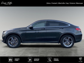 Mercedes GLC Coup� 300de 4MATIC Business Line  occasion � Gi�res - photo n�2