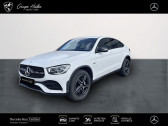 Mercedes GLC Coupé occasion année 2021 boite Automatique Annonce Mercedes GLC Coupé occasion Hybride 300e 4MATIC AMG Line 300 e 211+12 à Gières