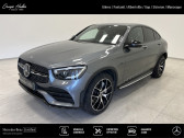 Annonce Mercedes GLC Coup� occasion Hybride 300e 4MATIC AMG Line � Gi�res