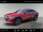 Mercedes GLC Coup 300e 4MATIC Business Line 300 e 2   Gires 38
