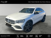 Annonce Mercedes GLC Coup� occasion Hybride 300e 4MATIC Business Line � MANOSQUE