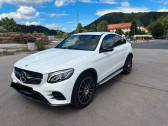 Mercedes GLC Coupé occasion année 2018 boite Sequentielle Annonce Mercedes GLC Coupé occasion Diesel 350 D 258CH BUSINESS EXECUTIVE 4MATIC 9G-TRONIC EURO6C à Villenave-d'Ornon