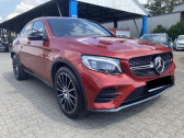 Mercedes GLC Coupé occasion année 2017 boite Sequentielle Annonce Mercedes GLC Coupé occasion Diesel 350 D 258CH SPORTLINE 4MATIC 9G-TRONIC à Villenave-d'Ornon