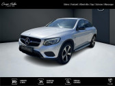 Mercedes GLC Coupé occasion année 2017 boite Automatique Annonce Mercedes GLC Coupé occasion Diesel 350 d 4MATIC Executive à TOURNON