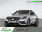 Mercedes GLC Coupé occasion année 2021 boite Automatique Annonce Mercedes GLC Coupé occasion Diesel 400 d BVA 4Matic à Beaupuy