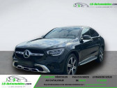 Mercedes GLC Coupé occasion année 2022 boite Automatique Annonce Mercedes GLC Coupé occasion Diesel 400 d BVA 4Matic à Beaupuy