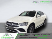 Mercedes GLC Coupé occasion année 2023 boite Automatique Annonce Mercedes GLC Coupé occasion Diesel 400 d BVA 4Matic à Beaupuy