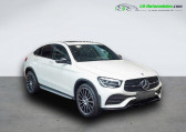 Mercedes GLC Coup 400 d BVA 4Matic   Beaupuy 31