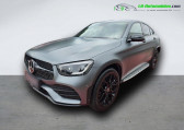 Mercedes GLC Coup 400 d BVA 4Matic   Beaupuy 31