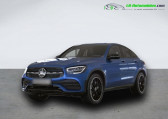 Mercedes GLC Coupé occasion année 2022 boite Automatique Annonce Mercedes GLC Coupé occasion Diesel 400 d BVA 4Matic à Beaupuy