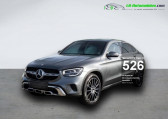 Mercedes GLC Coupé occasion année 2020 boite Automatique Annonce Mercedes GLC Coupé occasion Diesel 400 d BVA 4Matic à Beaupuy
