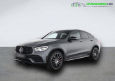 Mercedes GLC Coupé occasion année 2020 boite Automatique Annonce Mercedes GLC Coupé occasion Diesel 400 d BVA 4Matic à Beaupuy