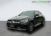 Mercedes GLC Coupé occasion année 2020 boite Automatique Annonce Mercedes GLC Coupé occasion Diesel 400 d BVA 4Matic à Beaupuy
