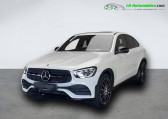 Mercedes GLC Coupé occasion année 2019 boite Automatique Annonce Mercedes GLC Coupé occasion Diesel 400 d BVA 4Matic à Beaupuy